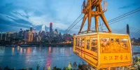 Chongqing Ashan River View Hotel (Jiefangbei Raffles Square Branch)
