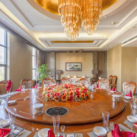 Pengyu Jiahe International Hotel