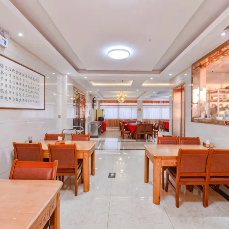 Holiday Inn Neixiang Shengshi