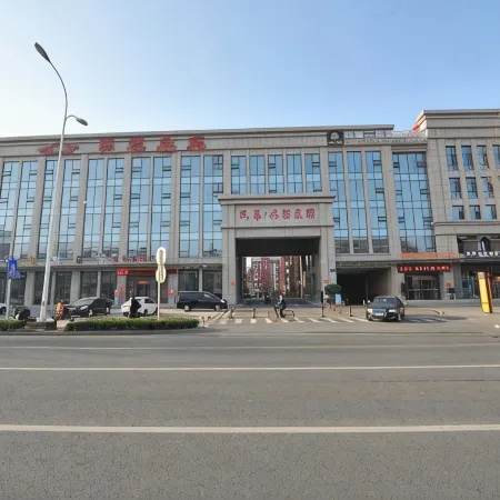 Mintai Select Hotel (Zibo Vientiane Huiba Daju Branch)