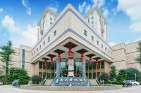 Xinxing Century Hotel