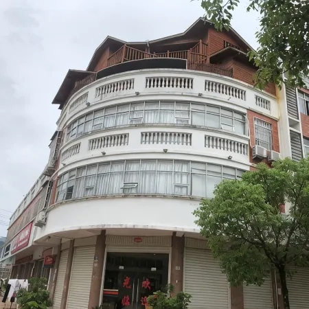 Pinghe Xincheng Hotel