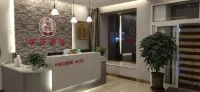 Changlingxinhuazheng Fast Hotel - 2 Sao