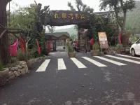 慈渓樂居ビジネスホテル