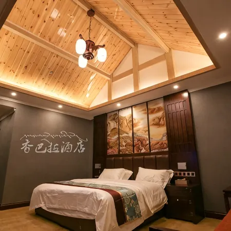 Xiangbala Hotel