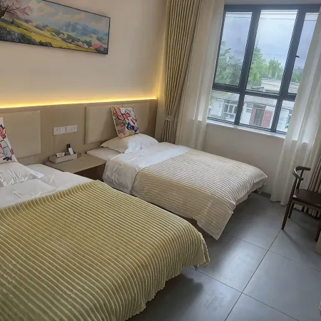 Wangyouju  Homestay