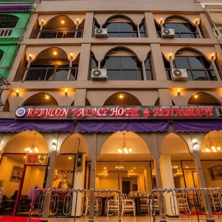 Babylon Residence Inn pattaya Отели рядом с достопримечательностью «Суни Плаза»