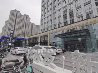 West Wing B&B (Xinyue Plaza Branch) - جاكوزي
