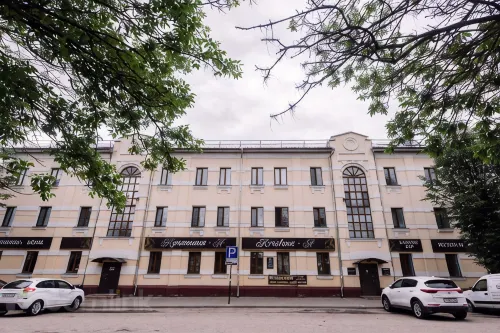 Oto Hotel Smolensk