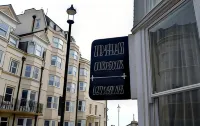 Old Palace Guest House - Pensions