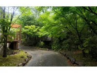 Okutakeoonsen Kazenomori