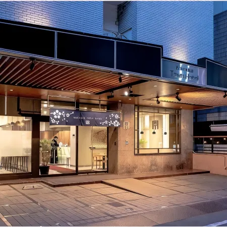 Shizuoka Town Hotel