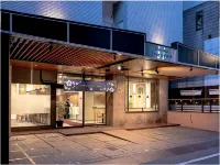Shizuoka Town Hotel - Park Yeri