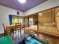 Oyado Nagomi Hotels near Shionoe Onsen