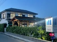 Friendly Guest House Kawakin - Bãi đậu xe