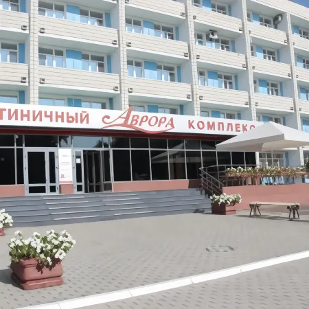 Аврора