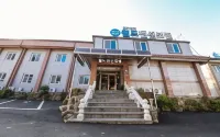 海南世界旅館 - 民宿