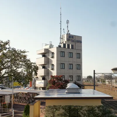 新町ステーションホテル 上武大学 高崎キャンパス周辺のホテル