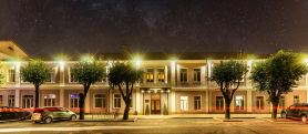 Molodezhnaya Hotel
