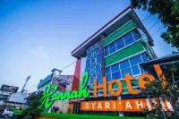 Hannah Hotel Syariah Отели в г. 