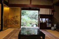 Guesthouse Miei - 民宿