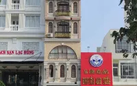 민 꾸언 호텔 마이 토 - 바