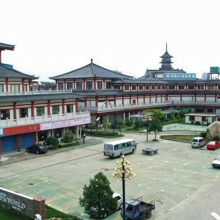 Xintiandi Hotel