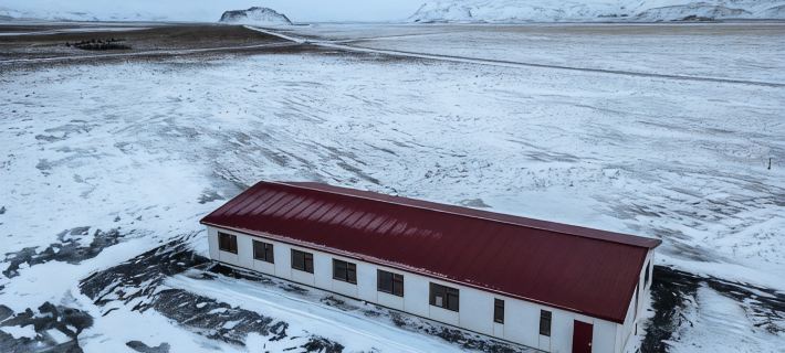 Hotel Selja Hotels in Rangárþing eystra