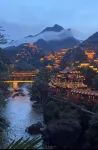 Ruixin Homestay - 2-Star