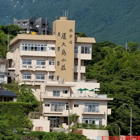 Hotel Yakushima Sanso
