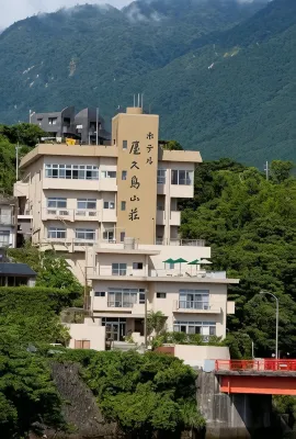 호텔 야쿠시마 산소 - 조식 운영
