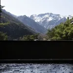 Kanzan - Mountain view