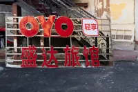 Harbin shengda hotel Hotels near Caoshi Street