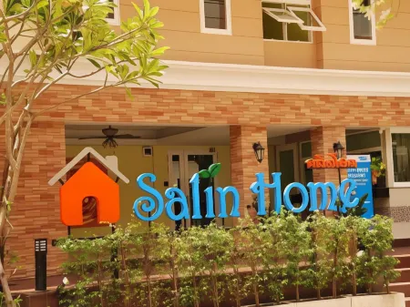 สลิลโฮม@รามคำแหง(Salin Home Hotel)