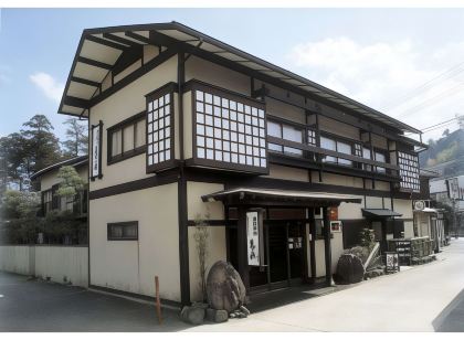 Cuisine Ryokan Toriki