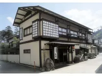 Cuisine Ryokan Toriki Hôtels à proximité de : Amanohashidate