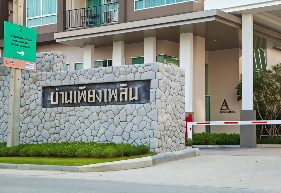 Baan Peang Ploen A712 by Huahin Holiday Condo - Housity