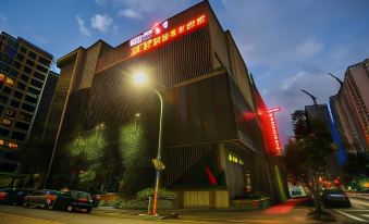 OHYA Chain Boutique Motel-Linkou