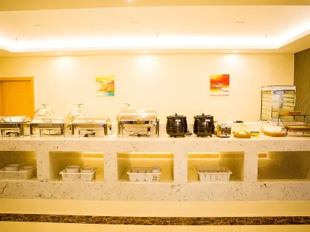 GreenTree Inn (Suining Experimental Primary School Suzhou Road Branch) Отели рядом с достопримечательностью «Funing Bund»