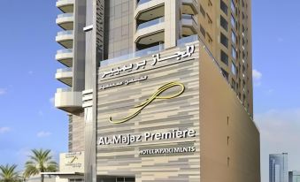 Al Majaz Premiere Hotel Apartments