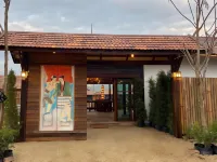 Say Love Baan Sapan Hotels in der Nähe von Wat Na Klum