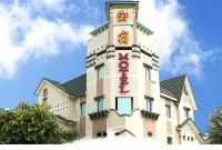 御宿汽車旅館（高雄建國館） 文化中心酒店