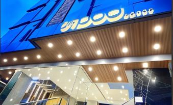 4. City Pod..