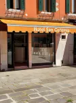 Hotel San Geremia