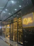The Residences at Bcct Hotel in zona TUP Faculty of Civil Engineering and Allied Majors