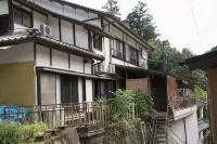 J-Hoppers Kumano Yunomine Guesthouse Hotels in Tanabe
