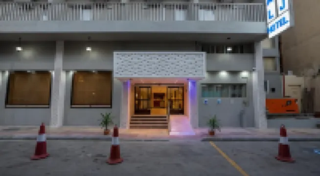 Aliqbal Hotel