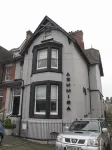 Ashmira Guest House - parking