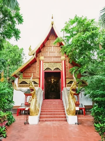 รูปภาพของโรงแรมเชียงราย