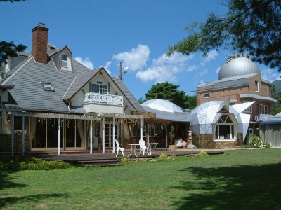 施設外観 南阿蘇ルナ天文台 オーベルジュ 森のアトリエの写真